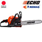Echo Cs 3510 Es Japon 2.1 Hp Ağaç Kesme Makinesi Benzinli Motorlu Testere