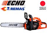 Echo Cs 4510 Es Japon 3.1 Hp Ağaç Kesme Makinesi Benzinli Motorlu Testere