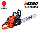 Echo Cs 4510 Es Japon 3.1 Hp Ağaç Kesme Makinesi Benzinli Motorlu Testere