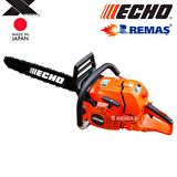 Echo Cs 621 Sx Japon 4.5 Hp Ağaç Kesme Makinesi Benzinli Motorlu Testere