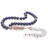 Alpaka Püsküllü Kırmızı Mineli Küre Kesim His Taşı Tesbih