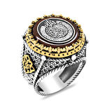 Siyah Oniks Taşlı Arapça Allah Hüsnü Hat Ayetel Kürsi Yazılı Özel Tasarım 925 Ayar Gümüş Erkek Yüzük