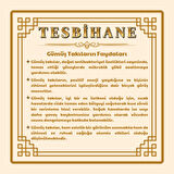 Siyah Oniks Taşlı Zülfikar Detaylı Ayarlanabilir Ölçü 925 Ayar Gümüş Erkek Yüzük