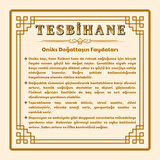 Siyah Oniks Taşlı Zülfikar Detaylı Ayarlanabilir Ölçü 925 Ayar Gümüş Erkek Yüzük