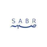 Sabr Arapça ve Türkçe Sticker 17x17 Cm Mavi