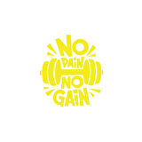 No Pai No Gain GYM Sticker 17x17 Cm Sarı