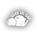 Kids In Car Araba Sticker 17x17 Cm Beyaz