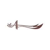 Zülfikar Hz Ali Araba Sticker 17x17 Cm Kahverengi