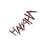 Hahah Araba Sticker 17x17 Cm Kahverengi