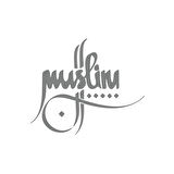 Muslim Kaligrafi Araba Sticer 17x17 Cm Gri