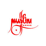 Muslim Kaligrafi Araba Sticer 17x17 Cm Kırmızı