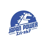 Japan Power Araba Sticker 17x17 Cm Mavi