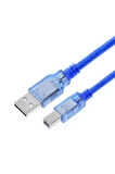 Arduino Uno - Mega Usb Kablo 30Cm Usb Yazıcı Kablosu