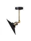 Rsylight Retro Metal Dekoratif Salon - Yatak Odası Duvar Gold - Siyah Aplik 