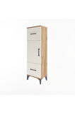 Arges Dolap 2 Raflı 2 Çekmeceli Tek Kapaklı 44x30x134 Çam-Aytaşı