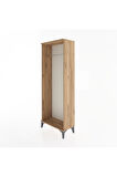 Arges Dolap Kapaklı Tek Askılı 60x30x163 Çam-Çam
