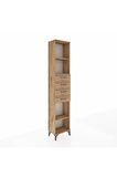 Arges Dolap 3 Raflı 4 Çekmeceli 44x30x221 Çam-Çam