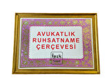 Avukatlık Ruhsat Çerçevesi Zarif Gold Renk - 33x48 - Hakiki Camlı Ruhsatname Çerçevesi