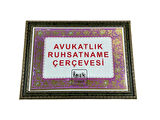 Avukatlık Ruhsat Çerçevesi Yeşil Renk - 33x48 - Hakiki Camlı Ruhsatname Çerçevesi