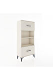 Hyperion Dolap 2 Raflı 2 Çekmeceli 60x44x134 Aytaşı-Aytaşı