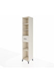 Hyperion Dolap 4 Raflı Tek Çekmeceli 44x44x243 Aytaşı-Aytaşı