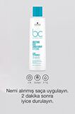 BC Clean Nem Yükleme Kremi 200ml
