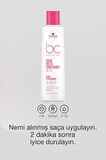 BC Clean Renk Koruyucu Saç Kremi 200ml