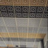 ASMA TAVAN UYUMLU LED DÖŞENEBİLİR 60X60 CM TAVAN PANELİ-KAHVE ALTIN RENK