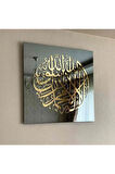 Kelime-i Tevhid Temperli Cam 50x50 - Islami Cam Dekor