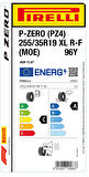 PİRELLİ 255/35R19 96Y XL R-F MOE P-ZERO YAZ LASTİĞİ ÜRETİM YILI:2024