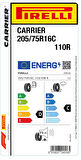 PİRELLİ 205/75R16C 110R CARRIER T01 YAZ LASTİĞİ ÜRETİM YILI:2023