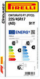 PİRELLİ 225/45R17 91Y AO CİNT P7 YAZ LASTİGİ ÜRETİM YILI:2023