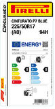 PİRELLİ 225/50R17 94H AO CİNT P7 YAZ LASTİGİ ÜRETİM YILI:2024