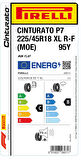 PİRELLİ 225/45R18 95Y XL RFT MOE CİNT P7 YAZ LASTİGİ ÜRETİM YILI:2025
