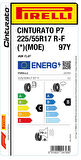 PİRELLİ 225/55R17 97Y RFT * MOE CİNT P7 YAZ LASTİGİ ÜRETİM YILI:2024