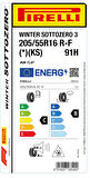 PİRELLİ 205/55R16 91H RFT * WINTER SOTTOZERO KIŞ LASTİGİ ÜRETİM YILI:2022