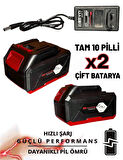 21V Brushless Motor Yüksek Basınçlı Şarjlı Oto Halı Ağaç Bahçe Araba Yıkama Sulama Temizleme Makinesi Tabancası 3 Kademe Dijital Göstergeli