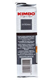 Intenso Filtre Kahve (250 gr)