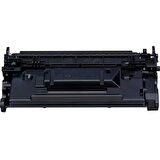 Canon MF-525x Toner Uyumlu Siyah (10.000 Sayfa) (AYNI GÜN KARGO 2 YIL GARANTİ)
