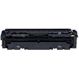 Hp CF378A Toner Uyumlu Sarı (6.500 Sayfa) (AYNI GÜN KARGO 2 YIL GARANTİ)