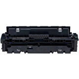 Hp CF379A Toner Uyumlu Siyah (6.300 Sayfa) (AYNI GÜN KARGO 2 YIL GARANTİ)