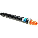 Canon imageRUNNER C2020L Toner Uyumlu Mavi (19.000 Sayfa) (AYNI GÜN KARGO 2 YIL GARANTİ)