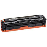 Canon LBP-7100 Toner Uyumlu Siyah (2.400 Sayfa) (AYNI GÜN KARGO 2 YIL GARANTİ)