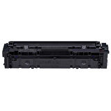 Canon MF-631cn Toner Uyumlu Kırmızı (3.000 Sayfa) (AYNI GÜN KARGO 2 YIL GARANTİ)