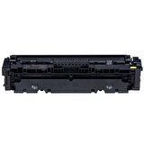 Hp M477fdw Toner Uyumlu Sarı (2.300 Sayfa) (AYNI GÜN KARGO 2 YIL GARANTİ)