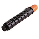 Canon 2530 Toner Uyumlu Siyah (14.600 Sayfa) (AYNI GÜN KARGO 2 YIL GARANTİ)