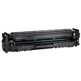 Canon MF-645Cx Toner Uyumlu Sarı (3.400 Sayfa) (AYNI GÜN KARGO 2 YIL GARANTİ)