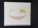 G HARF DEFTER