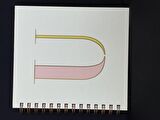 U HARF DEFTER