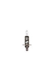 H1 12v 55w Halogen Far Ve Sis Ampülü - 1 Adet